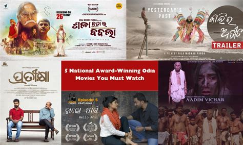 5 National Award-Winning Odia Movies You Must Watch - Welcome To New Delhi Odia Samaj