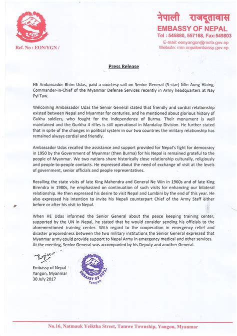 Press Release on Courtesy call on Senior General of Myanmar - Embassy of Nepal - Yangon, Myanmar