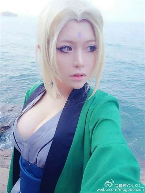 :D ;) who is she! :p | Cosplay mignon, Déguisement naruto, Kawaii cosplay