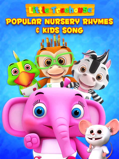 Little Treehouse Nursery Rhymes and Kids Songs: Non-Stop (2010)