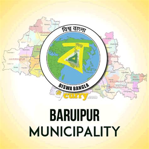 Baruipur Municipality Recruitment 2020 Apply Online Job Vacancies 21 December 2020