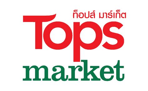 tops-logo - ครัวเจี่ย