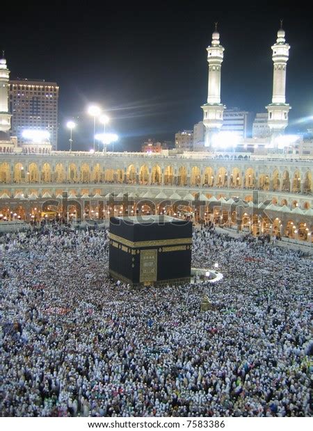 Night Kaaba Mecca Stock Photo 7583386 | Shutterstock