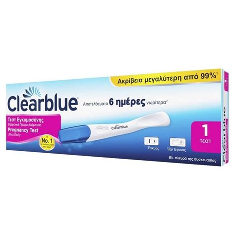 Clearblue Pregnancy Test Ultra Early 1 test - High accuracy - Vita4you