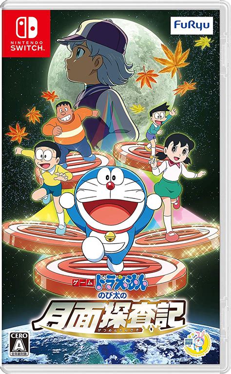 Doraemon: Nobita’s Chronicle Of The Moon Exploration Up For Pre-Order – NintendoSoup