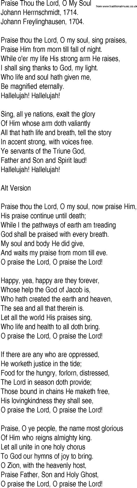 Hymn and Gospel Song Lyrics for Praise Thou the Lord, O My Soul by Johann Herrnschmidt