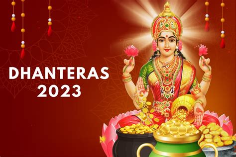 Dhanteras 2023: Welcome Blessings From Laxmi, Kuber and Yama! - InstaAstro