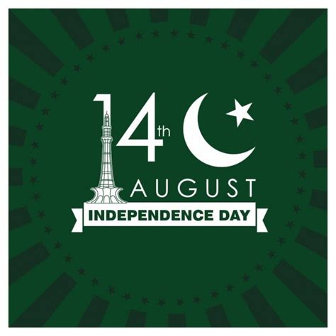 Free Vector | 14th august, pakistan day