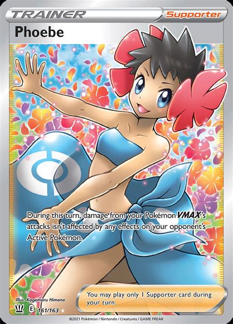 Phoebe BST 161 | Pokemon TCG POK Cards