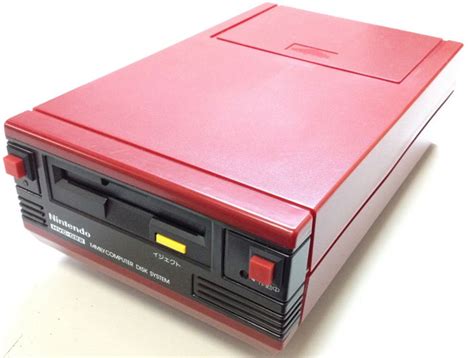 Family Computer Disk System (New) from Nintendo - Nintendo Hardware