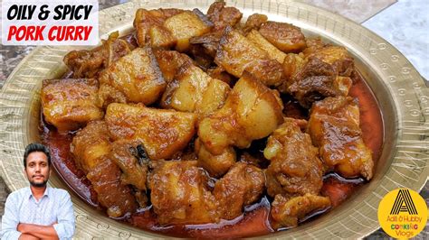 Oily And Spicy Pork Curry Recipe | Pork Curry With Potatoes | Village ...