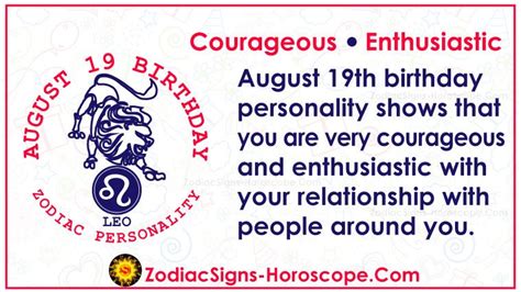 August 19 Zodiac (Leo) Horoscope Birthday Personality and Lucky Things | ZSH