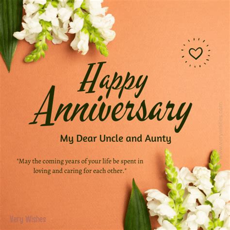 Marriage Anniversary Wishes For Aunty And Uncle - Ami Kalila