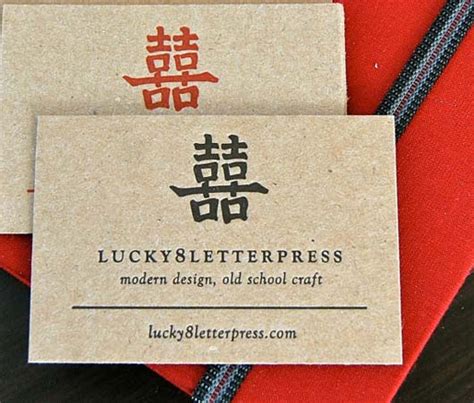 30+ Eco-Friendly Recycled Paper Business Card Designs - Jayce-o-Yesta