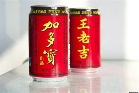 Herbal Tea Brands Wong Lo Kat, JDB Will Share Red Can Design, China's Supreme Court Rules