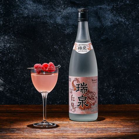 Shochu Guide: Japanese Craft Spirit