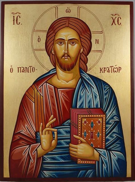 Christ the Merciful Orthodox Icon - BlessedMart | Orthodox christian ...