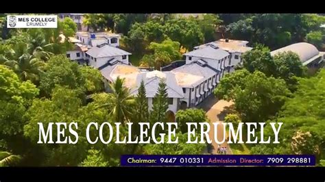 MES COLLEGE Erumely AD│Mes Voice - YouTube