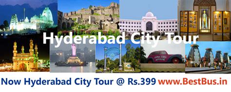 Hyderabad City Tour: hyderabad city tour packages