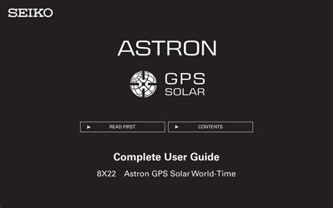 SEIKO ASTRON 8X22 GPS SOLAR COMPLETE USER MANUAL Pdf Download | ManualsLib