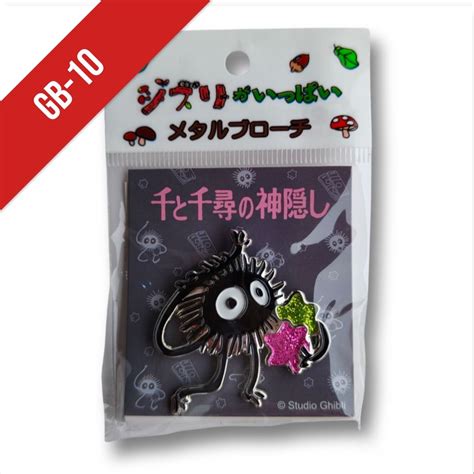 Soot Sprites My Neighbor Totoro Keychain Badge Pin Studio Ghibli GB-10 ...