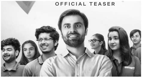 Kota Factory season 3 release date out Netflix shared the video tvf नेटफ्लिक्स ने 'कोटा फैक्ट्री ...