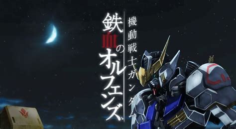 Gundam IBO Wallpapers - Top Free Gundam IBO Backgrounds - WallpaperAccess