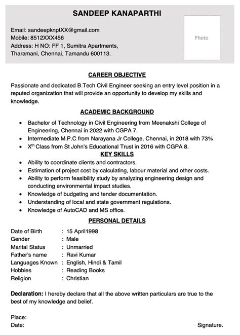 Civil Engineer Resume Formats for Freshers | Download Word Format