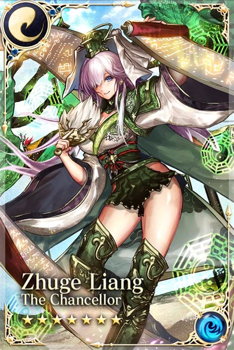 Zhuge Liang | Gacha Games Wiki | Fandom