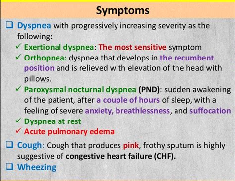 Pink Frothy Sputum - Symptoms, Causes, Treatment, Diagnosis