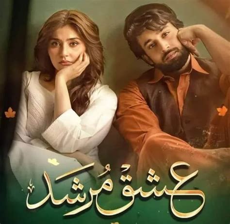 Ishq Murshid Episode 1- Viewers Love Bilal Abbas Khan | Reviewit.pk