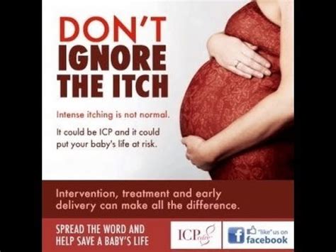 Don't ignore itchy skin! cholestasis-of-pregnancy | BabyCenter