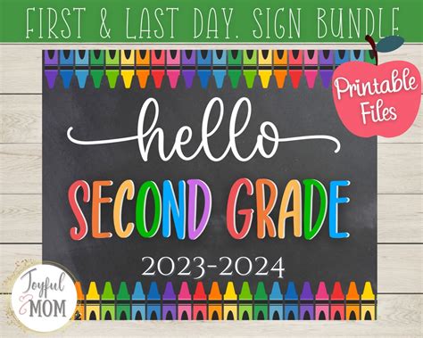 Hello Second Grade Printable Sign First Day of School Sign First and Last Day of School ...