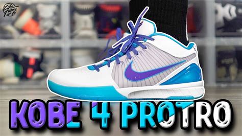 Nike Kobe 4 PROTRO First Impressions! - YouTube