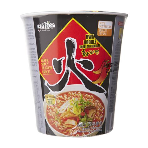 korean instant noodle - ALL Korean