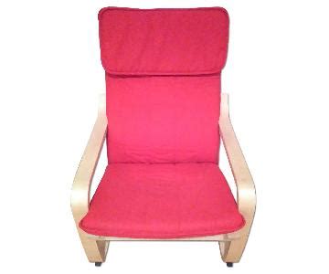 Ikea Recliner Chair - AptDeco