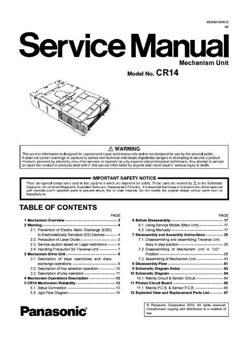 PANASONIC CR14 MECHANISM SM Service Manual download, schematics, eeprom, repair info for ...