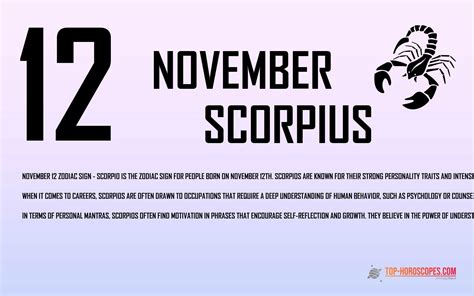 November 12 Zodiac Sign Scorpius - Cheerful