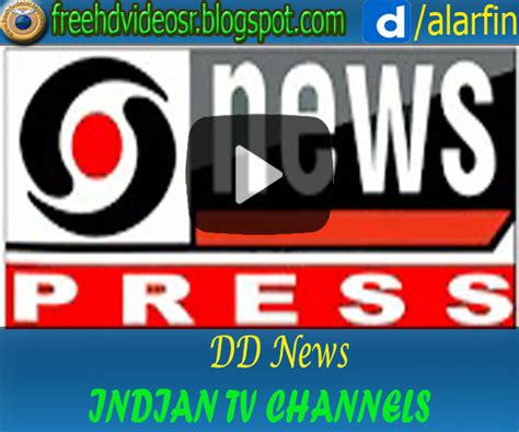 HD VIDEOS: DD News Live Streaming | Live TV | DD News | DD News Hindi Live