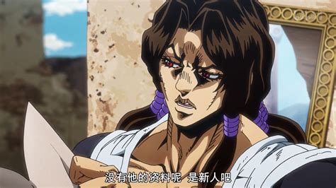 JOJO黄金之风：暴躁老哥福葛专场，福葛虽暴躁但替身可爱啊！