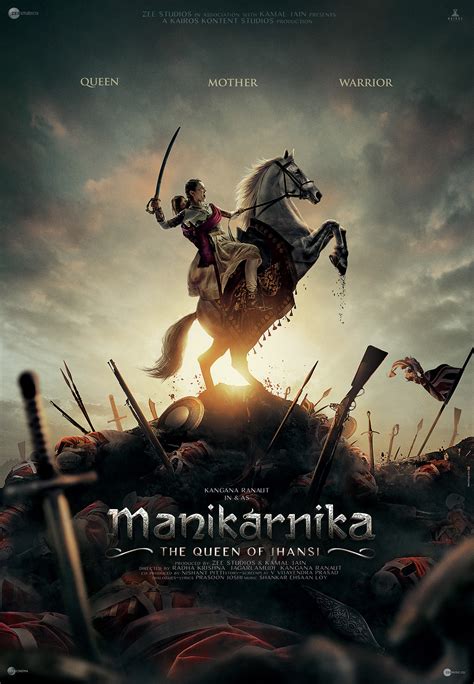 MANIKARNIKA final poster :: Behance