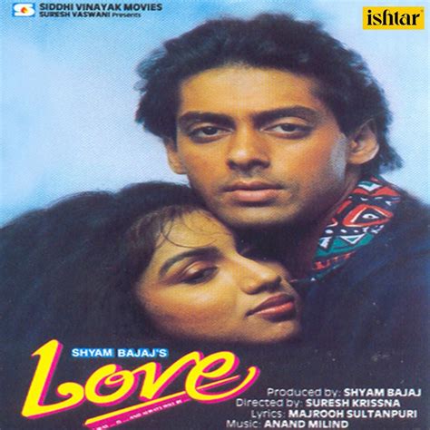 ‎Love (Original Motion Picture Soundtrack) - Album by Anand-Milind - Apple Music