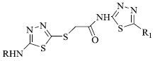 Substituted thiadiazole derivative. | Download Scientific Diagram