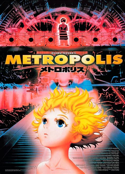 Metropolis (2001) | GreatestMovies Wiki | Fandom