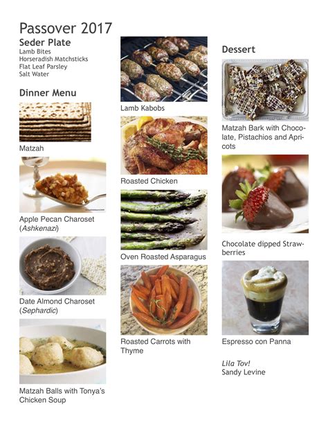 An incredible Passover dinner menu from Sandy Levine – Messianic Jewish ...