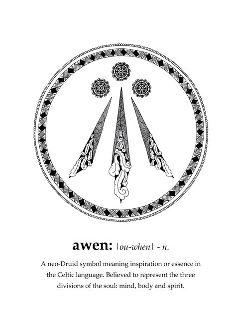 Awen Symbol & Definition Druid Celtic Symbol Digital Download Irish Wall Art Celtic Art - Etsy