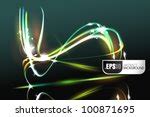 Light Painting Effect Free Stock Photo - Public Domain Pictures