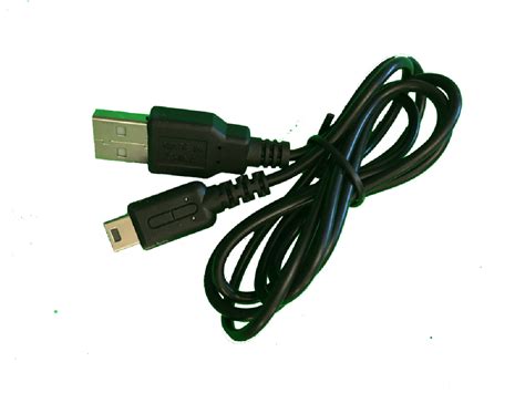 Nintendo DSI charger cable