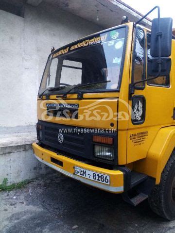 Ashok-Leyland Lorry Used 2017 Diesel Rs. 5000000 Sri Lanka