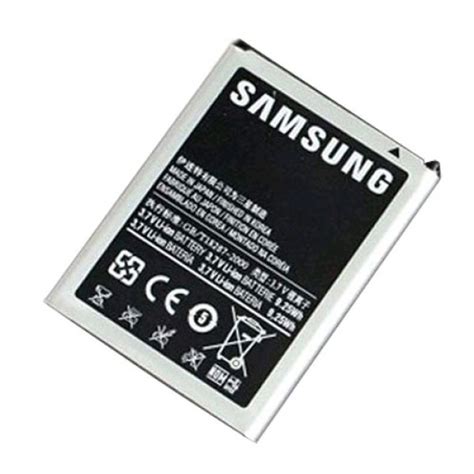 Samsung Galaxy Note 1 - Battery - Buyon.pk